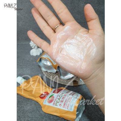 ماسک-مو-ساندیسی-هلو-اکسیژان