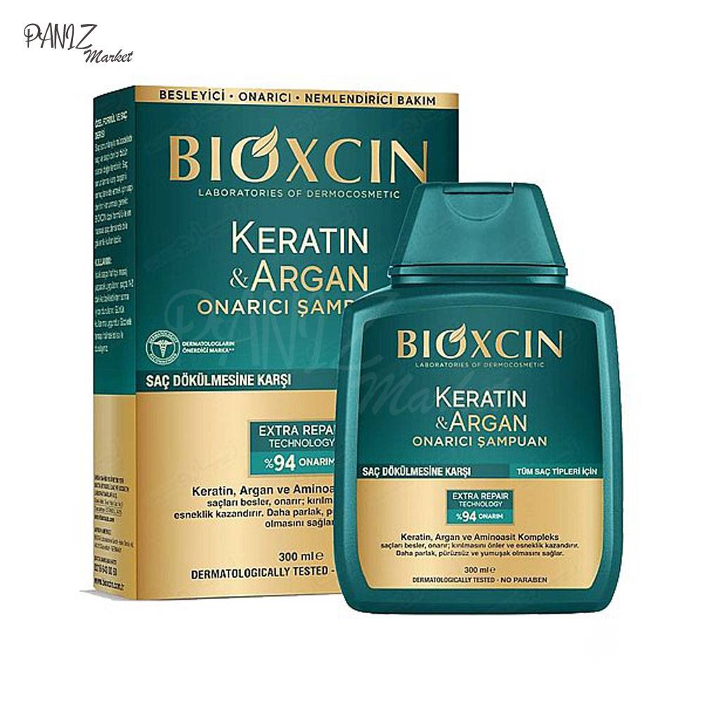 شامپو ترمیم کننده مو بیوکسین BIOXCIN مدل Keratin & Argan(300 میل)