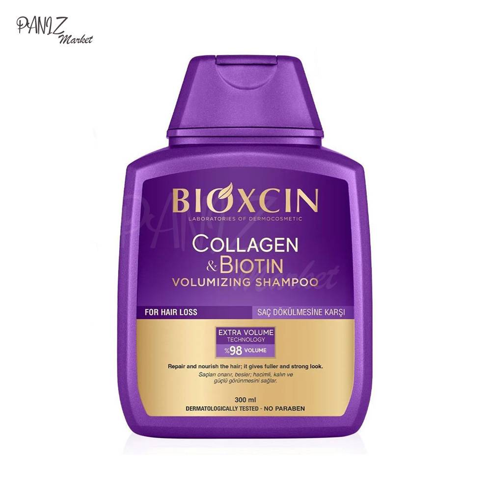 شامپو گیاهی حجم دهنده و ضد ریزش مو بیوکسین BIOXCIN مدل Collagen & Biotin(300 میل)