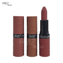رژلب-جامد-آرت-اسکین-تنه-درختی
