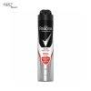 اسپری-ضدتعریق-مردانه-رکسونا-مدل-Protection-Active-Original-