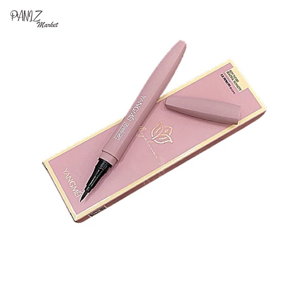 خط-چشم-یانگ-می