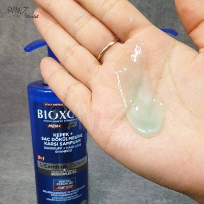 شامپو-ضد-شوره-و-ریزش-مردانه-حاوي-ال-كارنتين-و-كافئين-بيوكسين-۵۰۰-میل