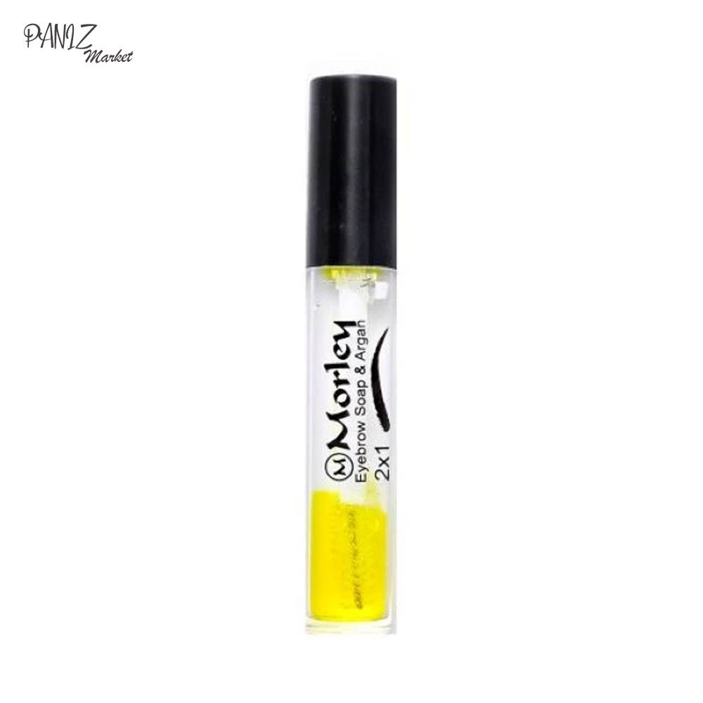 صابون-و-ژل-ابرو-دو-فاز-آرگان-دار-1در2-مورلی2-MORLEY