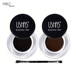 خط-چشم-دوقلو-ژله-ایی-یوشاس