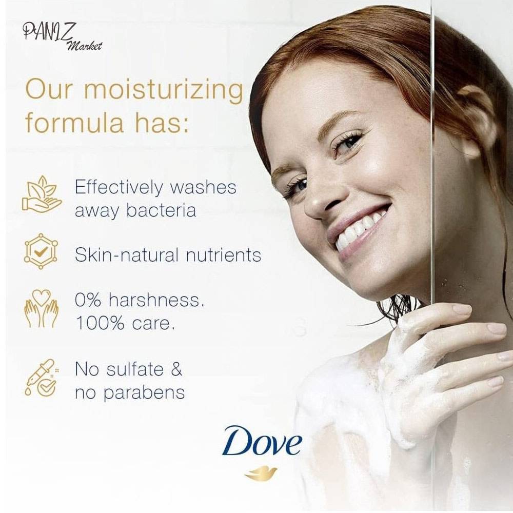 شامپو-بدن-داو-با-رایحه-شیر-deeply