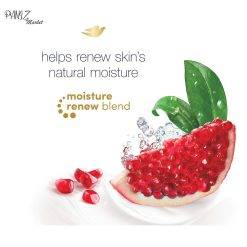 شامپو-بدن-کرمی-انار-داو-مدل-reviving